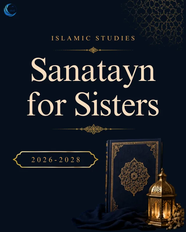 Sanatayn for Sisters 2026–2028 — Ocean of Islam